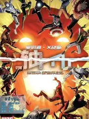 我的田野日记 综艺封面
